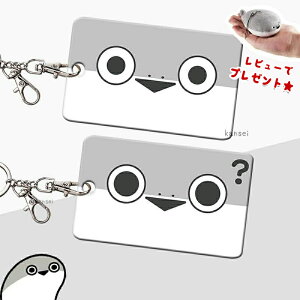  TJooXsX L[z_[ Xgbv pXP[X  킢 ʔ TJTJoooXsXsX Mtg ObY ʂ TJopXrX TJopXsX 