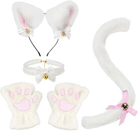 猫耳 カチューシャ 肉球手袋 尻尾 チョーカー 鈴付き やわらかい ハロウィン コスプレ 小物 4点セット