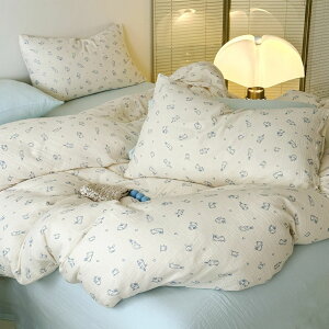 V[cZbg Rbg Q zcJo[Zbg VO 킢 ETM u[O[ Zbg xbhJo[ |zcJo[ tbgV[c 􂦂  AC{[  e G V