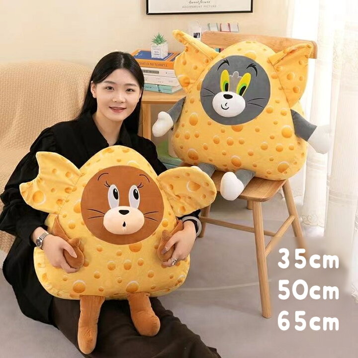 楽天市場】送料無料 tom&jerry トムとジェリー カチューシャ コスプレ 