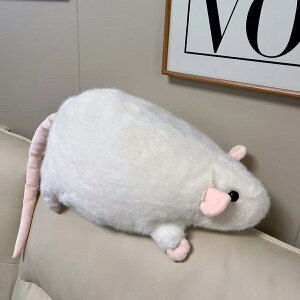 ʂ lY~   xbh ߋ ӂӂ 傫  ̎q j̎q 킢 Mtg  CeA 55cm 90cm