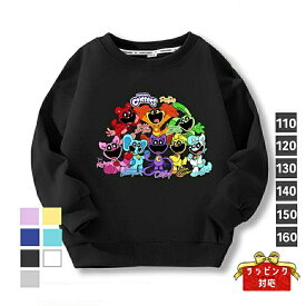 長袖 トレーナー スマイリングクリッターズ 猫 キャットナップ あったか 暖かい 子供服 男の子 女の子 ボーイズ ガールズ ジュニア 冬物 秋物 ハギーワギー ポピー プレイタイム 子供服 キッズ トップス クリスマスプレゼント 誕生日 ラッピング