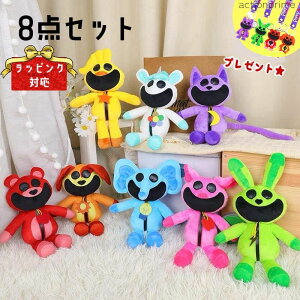 即納 8点セット ポピープレイタイム ぬいぐるみ グッズ キャットナップ チャプター3ぬいぐるみ steam スマイリングクリッターズ Smiling Critters