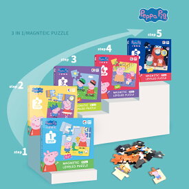 ペッパピッグ Peppa Pig パズル モンテッソーリ 知育玩具 型はめ 形合わせ はめ込みおもちゃ 3in1 磁力 3 4 5 6歳知育玩具 女の子 男の子 クリスマス 誕生日 プレゼント ギフト