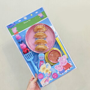 ybpsbO Peppa Pig  Ǝ mߋ ܂܂ ܂܂ƃZbg Lb` vX`bN  lߍ킹 mߋ ̎q j̎q NX}X a v[g Mt