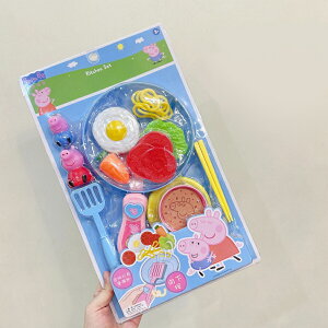 ybpsbO Peppa Pig  Ǝ mߋ ܂܂ ܂܂ƃZbg Lb` vX`bN  lߍ킹 mߋ ̎q j̎q NX}X a v[g Mt