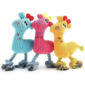 3点セット 子犬 噛むおもちゃ ペット 犬のぬいぐるみ 歯ぎしり クリーニング 鹿 犬の噛みつきおもちゃ 可愛い 小型 中型 大型犬 子犬 インタラクティブ