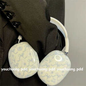 AirPods Max  e ETM P[X Jo[ VR C[Jbv یJo[ Ռ z ی ANZT[ wbhzJo[ Abv GA[|bY}bNX n[g xr[sN xr[u