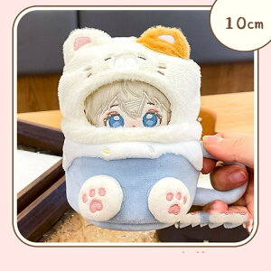 Jbv }bNJbv }XRbgp v[g LN^[ ObY Vl}RNV}XRbgp ʂݗpobO obN obO C oX[ ʂB 10cm  O