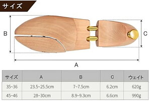V[L[p[ V[c[ ؐ bhV_[ VL΂ qؖ ^h~ EEL  Y fB[Y C 23.5-25.5cm 28-30cm