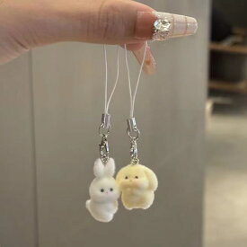 2点セット フロッキー フロック うさぎ ウサギ 兎 おもろい アニマル かわいい ミニチュア グッズ ストラップ キーホルダー プレゼント ギフト ファー オシャレ バッグチャーム 小さい ストラップ ふわふわ キュート コンパクト 癒しグッズ