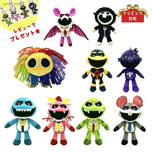 即納 当日発送可 ナイトメアクリッターズ nightmare Critters ヤーナビー ぬいぐるみ ホラー ポピープレイタイム チャプター4 スマイリングクリッターズ