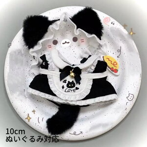 Ch Ch }XRbgp v[g LN^[ ObY Vl}RNV}XRbgp ʂݗpobO obN obO ʂB 10cm  ObY }XRbgpm