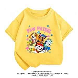  Vc tVc t paw patrol pEpg[  q j̎q ̎q {[CY K[Y WjA ~ H q LbY gbvX NX}Xv[g a bsO