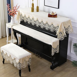 4点セット ピアノトップカバー 鍵盤 椅子 アップライト 刺繍 上品 レース柄 ベロア 電子ピアノ デジタルピアノ 防塵カバー ほこり