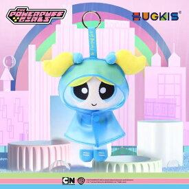 パワーパフガールズ ぬいぐるみ マスコット パワパフ キーホルダー グッズ キャラクター ブロッサム バブルス バターカップ ぬいぐるみキーホルダー マスコットキーホルダー かわいい おしゃれ 大きい 高校生 中学生 大人 子供 パワパフガールズ ストラップ プレゼント