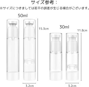 {g 2Zbg gx{g 30ml/50ml ^ |v{g gїp lւe