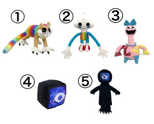 ドーイ ハーレーソーヤー博士 スマイリングクリッターズ キャットナップ ピアノサウルス 新キャラ 人形 おもちゃ 怖く 装飾 動ける 誕生日プレゼント nightmare Critters ヤーナビー ぬいぐるみ