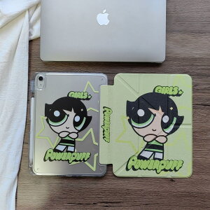 ppt iPadP[X p[ptK[Y ACpbhJo[ 蒠^ 킢 LN^[ یJo[ X^h@\t I[gX[v }Olbgt S@Ή ̎q v[g Mt