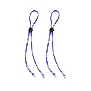 メガネ用ストラップ 長さ調節可能 軽量 首掛けタイプ 滑り止め ずれ防止 男女兼用 便利グッズ 旅行・スポーツ・日常用 2本セット