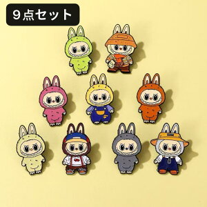 9_Zbg uu sY u[` LN^[  obW Aj  ANZT[ jp v[g obO   labubu