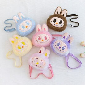 ラブブ バッグ ぬいぐるみ バッグ 子供 うさ耳 ショルダーバッグ LABUBU ミニバッグ キャラクター バッグ かわいい 小さめ ショルダー ポシェット キッズ 推し活 バッグ プレゼント 女の子 ふわふわバッグ うさぎバッグ