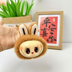 uu ʂ݃Xgbv X}zXgbv gуXgbv L[z_[ ObY obO`[ 莝Xgbv 킢 h~ labubu