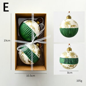 2_Zbg NX}X y_g  Xgbv obO`[ fR[V  ݂艺 fR[V NX}Xc[ CeA 킢