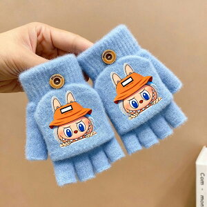 uu  H ~ q t[TCY O[u  LbYp h ۉ V X|[c jZbNX ~  j̎q ̎q labubu