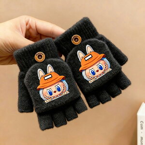 uu  H ~ q t[TCY O[u  LbYp h ۉ V X|[c jZbNX ~  j̎q ̎q labubu