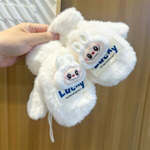 uu  H ~ q t[TCY O[u LbYp h ۉ V X|[c  jZbNX ~  j̎q ̎q labubu