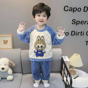 uu LbY pW} ㉺ ZbgAbv  q j̎q ̎q H ~   [EFA  Vv   labubu