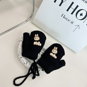 uu  H ~ q t[TCY O[u LbYp h ۉ V X|[c  jZbNX ~  j̎q ̎q labubu