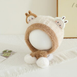 uu jbgX  Xq xr[ q j̎q ̎q LbY  h   g H ~ AEghA h v[g labubu