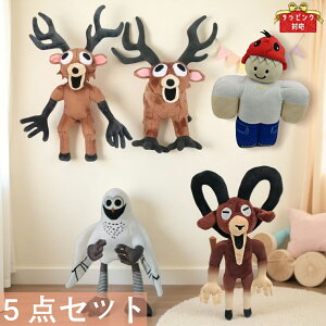 yԌ 10%offN[| NX}Xv[gz[  ʂ 5_Zbg 99 Nights in the Forest X99Ԑc Q[ ubNX Roblox game  ObY  z[Q