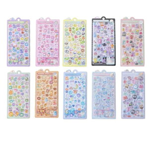 3DWGV[ ANCXg[ XebJ[ 10Zbg V[  DIY H|i ՂՂK  V[