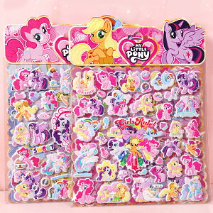 _V^3DWGV[ ANCXg[ XebJ[ 4Zbg V[  DIY H|i ՂՂK  V[ }Cg|j[ My Little Pony