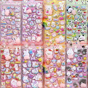 _V^V[  ՂɂՂ 3DWGV[ ANCXg[ XebJ[ 10Zbg V[  DIY H|i ՂՂK  V[ _