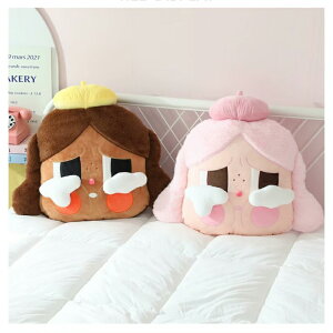 ʂ ԗp ԗpi  ԃNbV   xbh ߋ ӂӂ 傫  킢 Mtg CeA ԍ sp   55cm