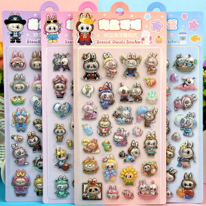 LABUBU uuV[ ՂՂ 3D̃V[ 3DWGV[ uu V[  ANCXg[ XebJ[ 4Zbg _  DIY H|i ՂՂK V[ 