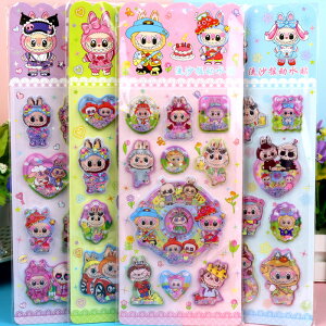 LABUBU uuV[ ՂՂ 3D̃V[ 3DWGV[ uu V[  ANCXg[ XebJ[ 4Zbg  DIY H|i ՂՂK V[ labubu