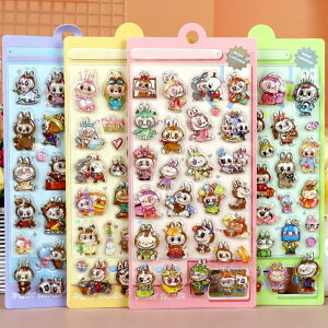 �E�H�[�^�[�^�C�v LABUBU ���u�u�V�[�� �Ղ��Ղ� 3D���̃V�[�� 3D�W���G���V�[�� ���u�u �V�[�� �A�N�������C���X�g�[�� �X�e�b�J�[ 4���Z�b�g �����_������ ���� DIY �H�|�i