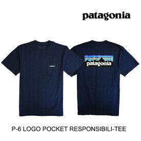 楽天市場 パタゴニア Tシャツの通販