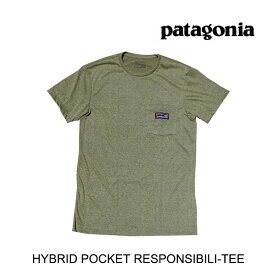 PATAGONIA パタゴニア ハイブリッド ポケット レスポンシビリティー Tシャツ HYBRID POCKET RESPONSIBILI-TEE SUYE SURFBOARD YELLOW 52675