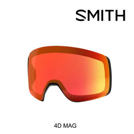 SMITH スミス 4D マグ ゴーグル スペアレンズ 4D MAG GOGGLE LENS CHROMAPOP クロマポップ EVERDAY RED MIRROR