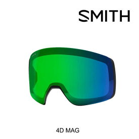 SMITH スミス 4D マグ ゴーグル スペアレンズ 4D MAG GOGGLE LENS CHROMAPOP クロマポップ EVERDAY GREEN MIRROR