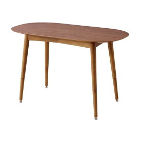 天然木 2WAYテーブル/ローテーブル 【オーバル型 幅100cm】 木製 継ぎ足式 木目調 『トムテ』