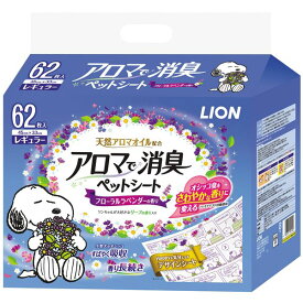 (まとめ）LION アロマで消臭ペットシート レギュラー 62枚 （ペット用品)【×8セット】