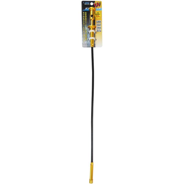 (業務用10個セット) S-ROAD LED付きWキャッチ/作業工具 SRO-27G ゴールド 620mmのサムネイル