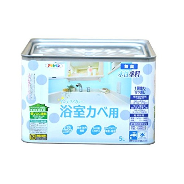 NEW水性インテリアカラー浴室カベ 白 5L【代引不可】 | 激安家具インテリア雑貨ミロク屋